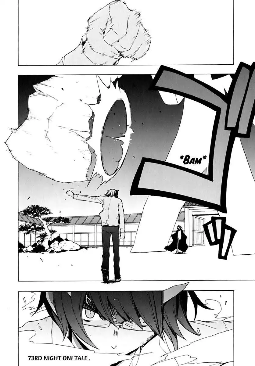 Yozakura Quartet Chapter 73 3